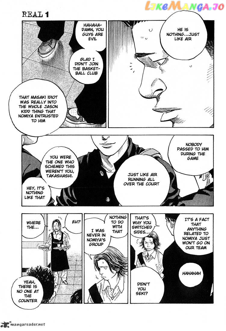 Real, Chapter 2 image 24